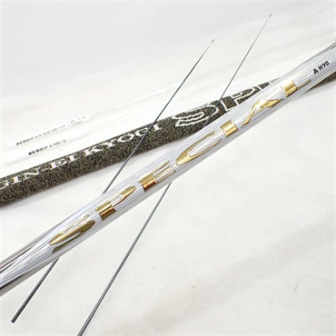 ２２銀影競技スペシャルＡＨ９０・Ｑ